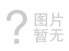 音频放大器背景介绍及其分类等基础知识
